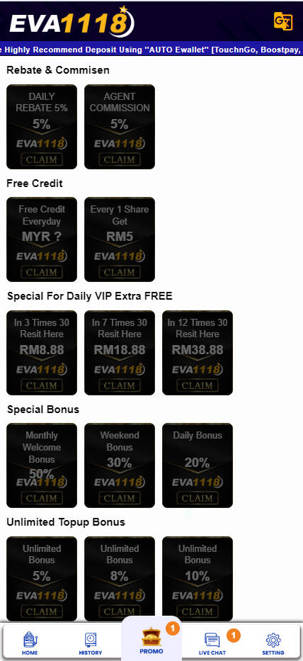 Eva1118 - Promotion - Cita666