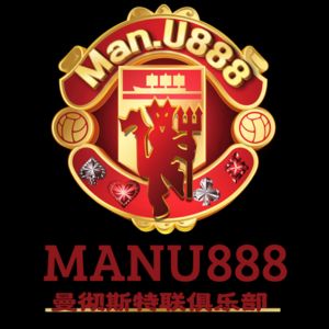 Manu888 - Logo - cita666