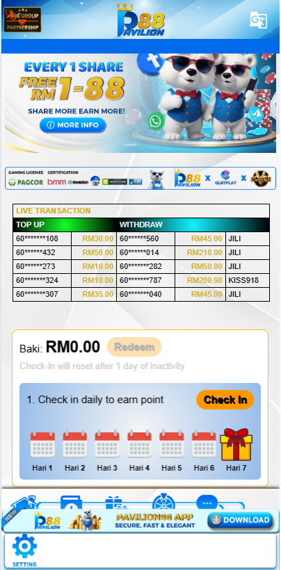 Pavilion88 - Homepage - cita666