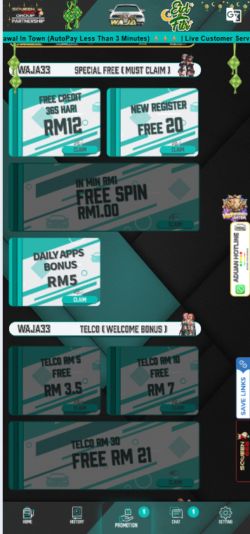 Waja33 - Promotion - cita666